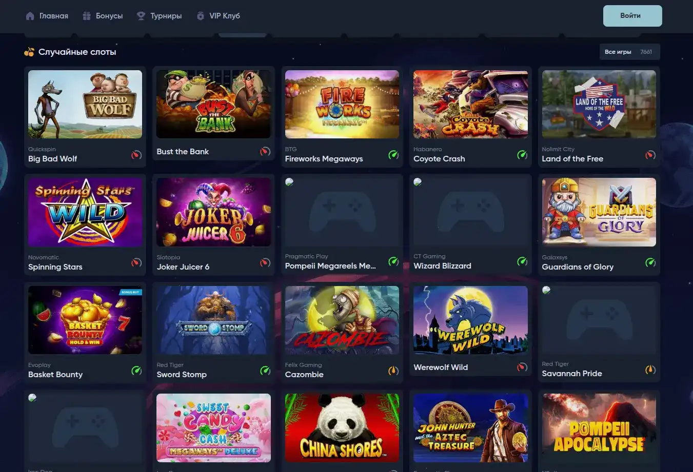 Live-дилер и игровой стол в казино Кабура